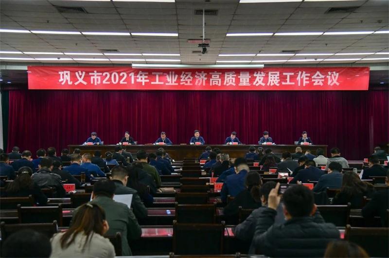 大发国际铝业