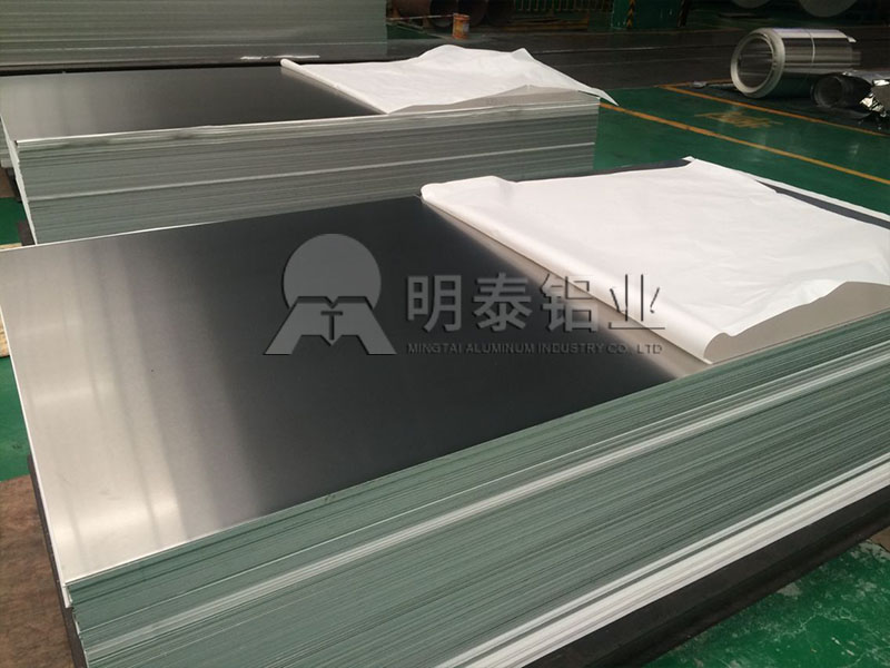 大发国际铝业散热器用6063-T6铝板一吨售价多少