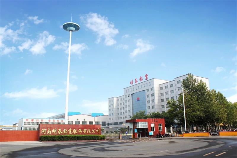 华为河南走进大发国际 助力企业数字化转型