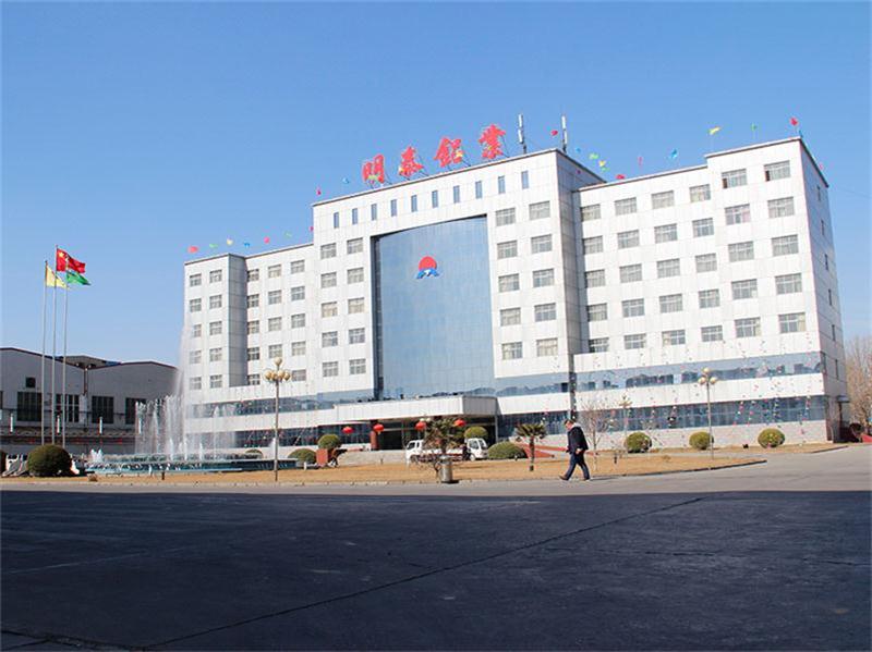 大发国际铝业