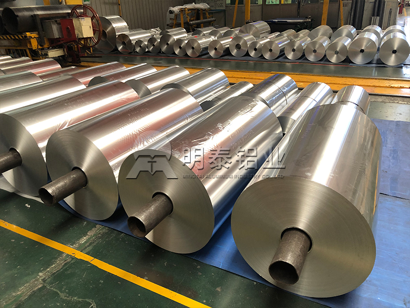 3004-O容器箔哪家质量好？3004铝箔价格多少一吨？