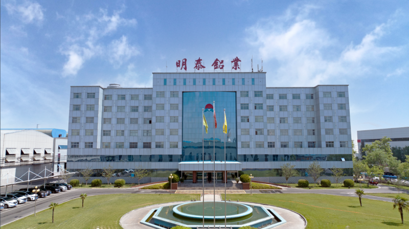 最新！中国制造业企业500强，大发国际铝业上榜